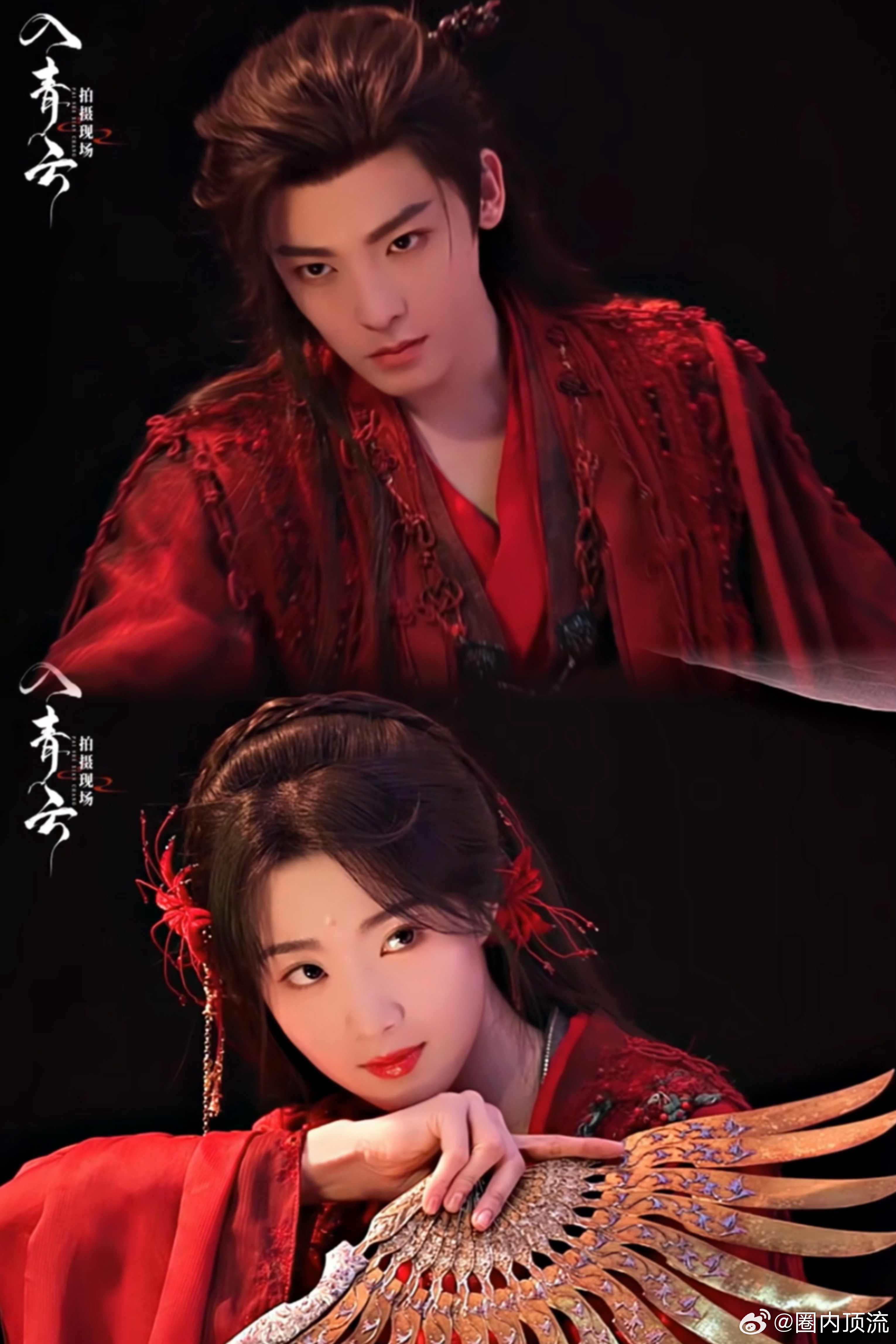 入青云吻戏看得我眼花缭乱 《入青云》吻戏太会拍！纪伯宰和明意的“处处吻”全是情绪