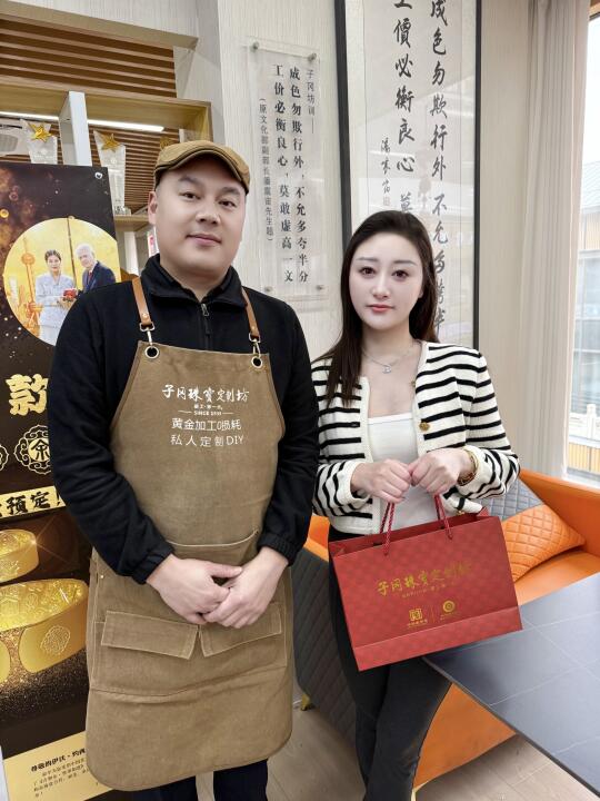 无锡打金店后悔没早点👀看到😭