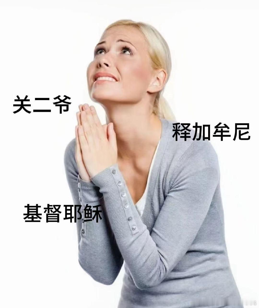 看完唐探1900的后遗症  剧情烧脑到怀疑人生，二刷是我找回智商的唯一途径！ 