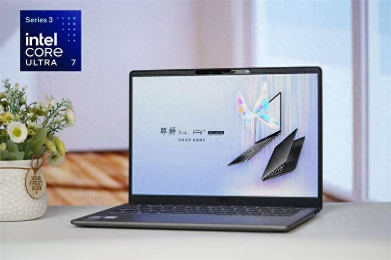 微星尊爵14 AI+筆記本評測：新平臺能效驚人 釉月屏Pro素質極佳