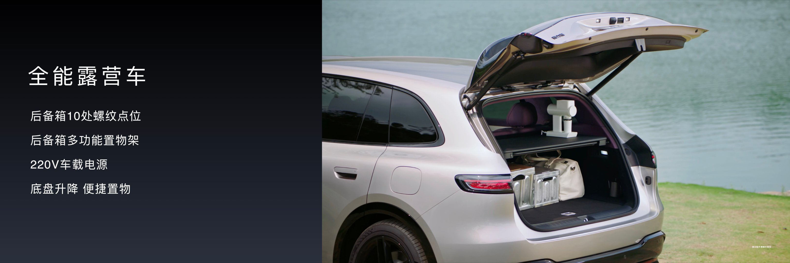 25.98万起，堪称平地惊雷机械素质层面，它已经足够强悍了，但它的惊喜远不止于此