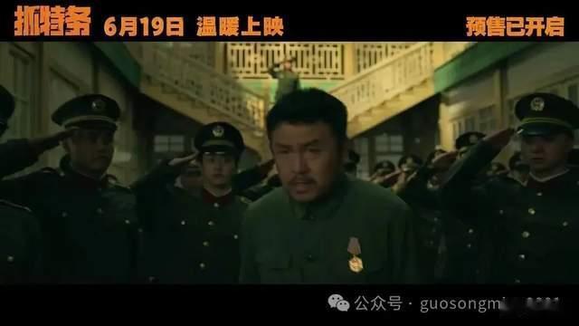 肖大力对冯静波的追踪，在50年代的时候，具有高度的政治性——既是新民主主义革命的