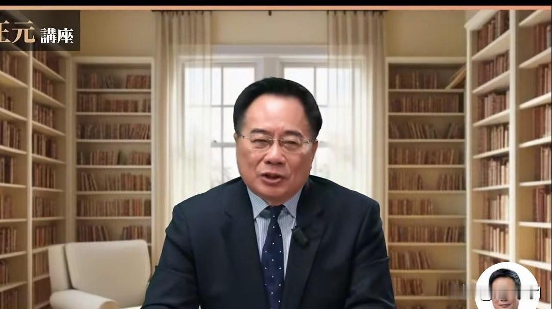 蔡正元被判3年零6个月，罪名是贪污罪，这些都是子午须有，是民进党打压统派，也是政