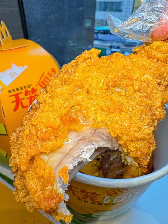 家人们谁懂啊！麦当劳新品直接原地封神！