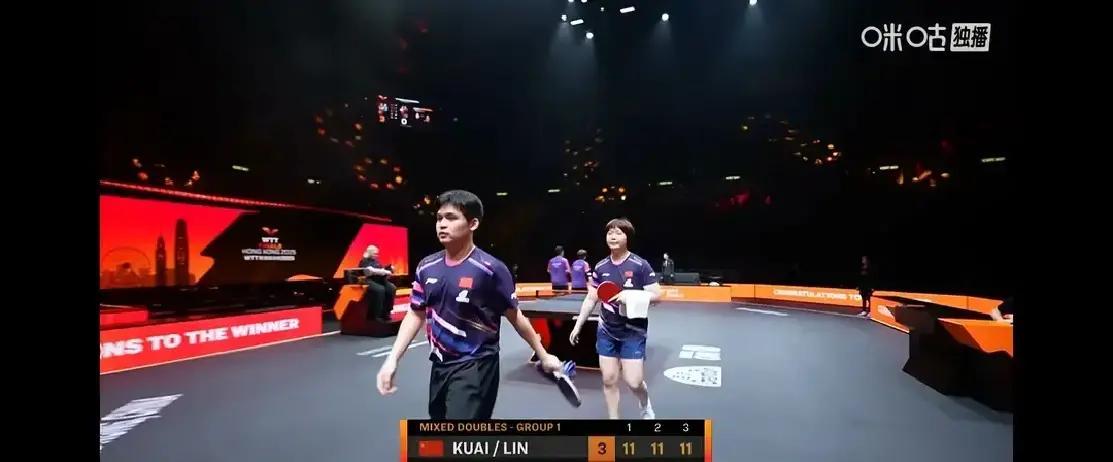 不到30分钟，甚至还没来得及细品，比赛就结束了。
 
3:0，林诗栋和蒯曼这对“