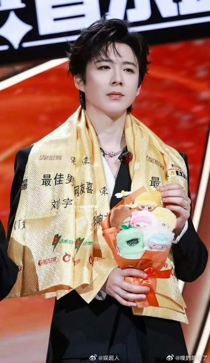 刘宇宁东方风云榜人气恭喜刘宇宁演唱事业再创佳绩摩登兄弟