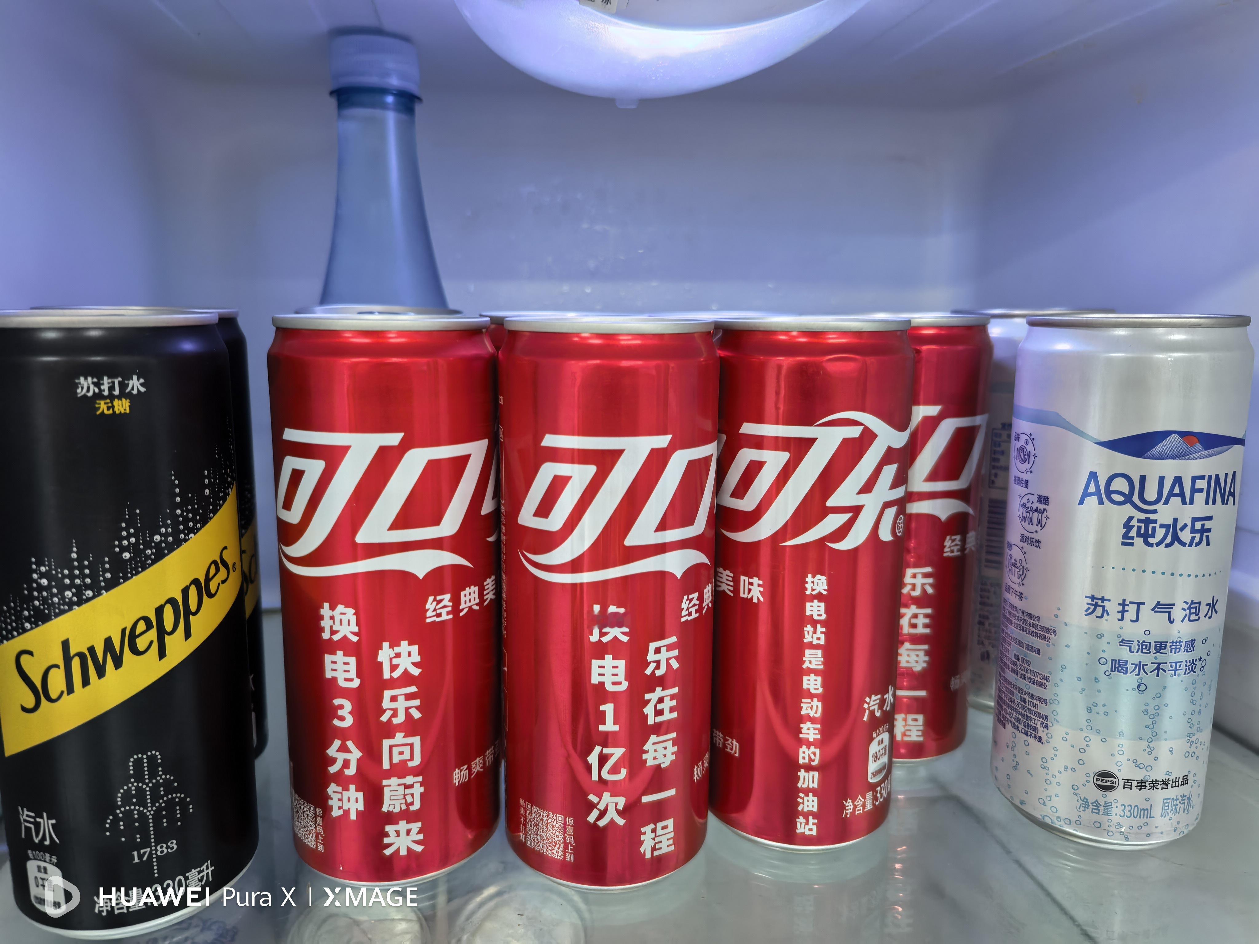 办公室的饮料……又多了一种选择 ​​​