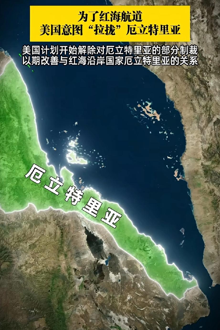 看看美国被伊朗整成啥了！


在伊朗挂出巨幅宣传画宣布实控霍尔木兹海峡的情况下：