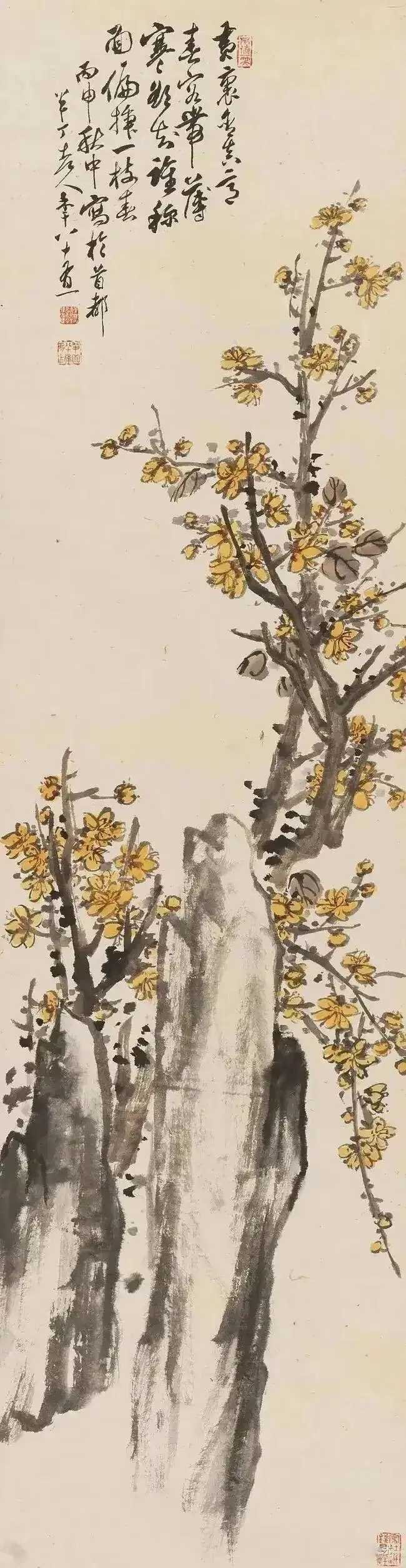 陈半丁 梅花集。陈半丁善画花卉、山水和人物，尤其擅画梅花。受蒲华苍古秀润、任伯年