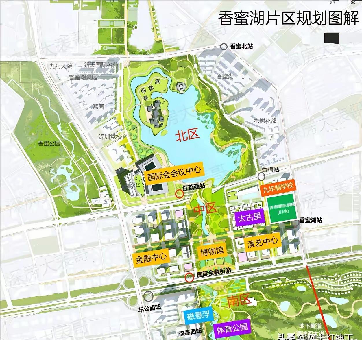 香蜜湖的改造升级，多多少少是利好。