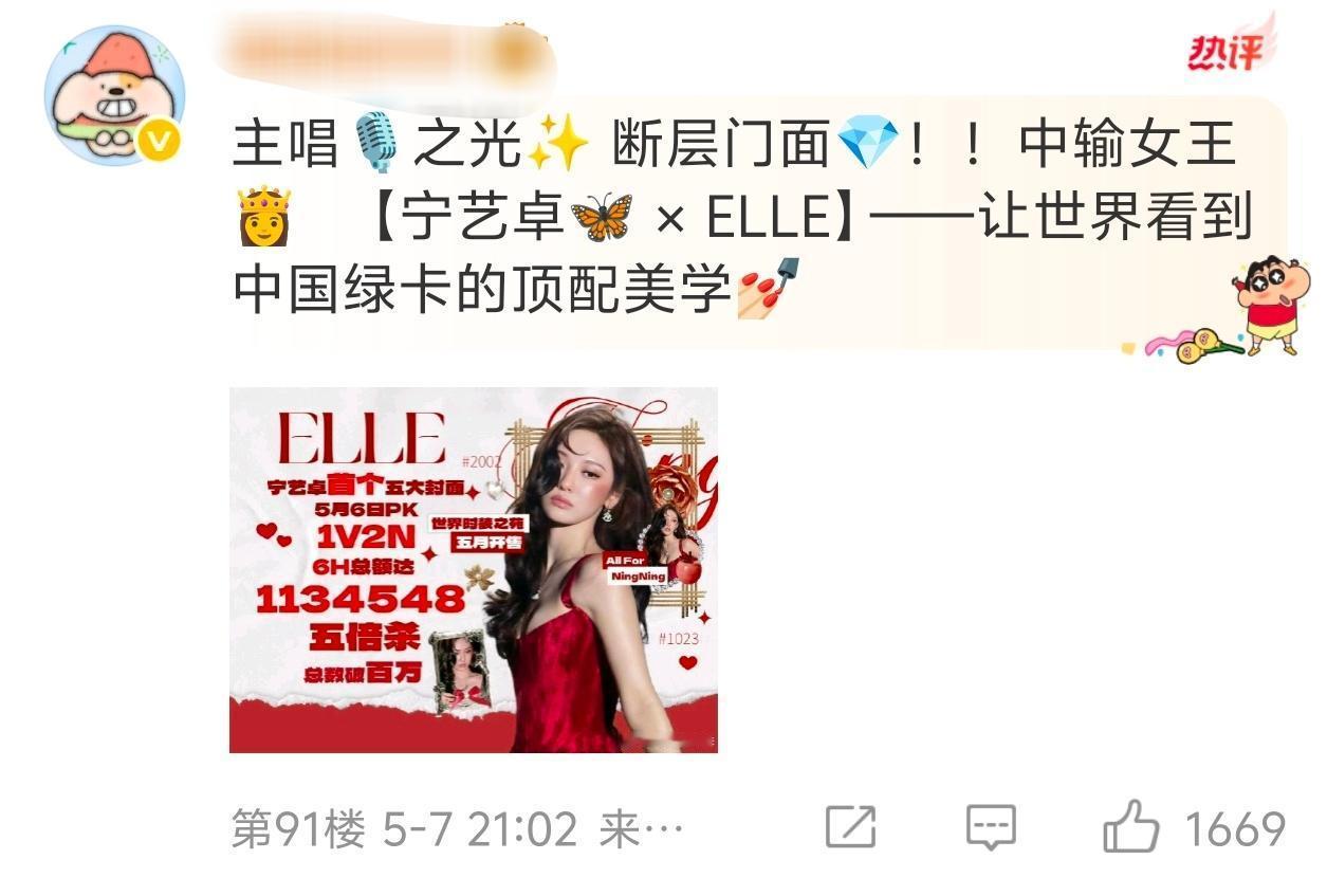xnm真的感觉不到尴尬吗柠檬迷惑行为大赏 ​​​