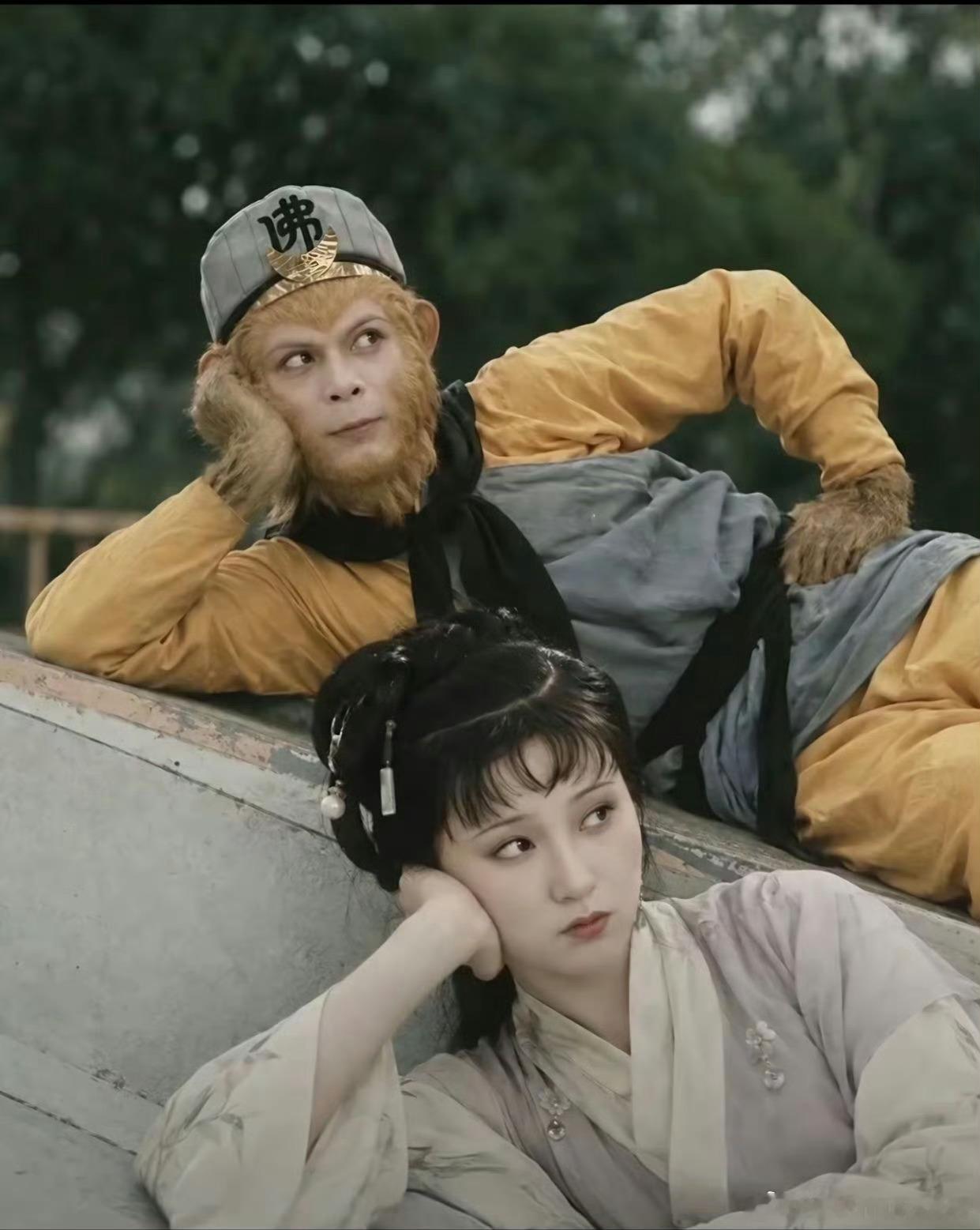 内耗小姐和万能先生完了，磕上了，好磕，爱磕！那年，“我的齐天大圣，会踏着七彩祥云