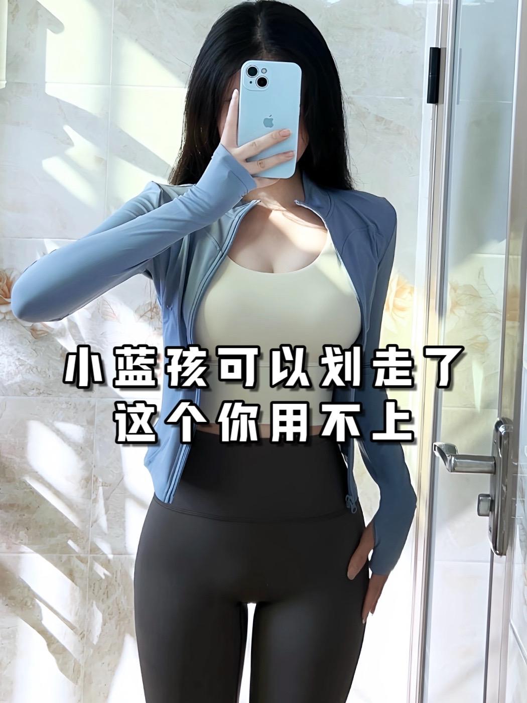 精氨酸的好处就不用多说了吧！这款还是精瓜五合一，两瓶囤更划算！