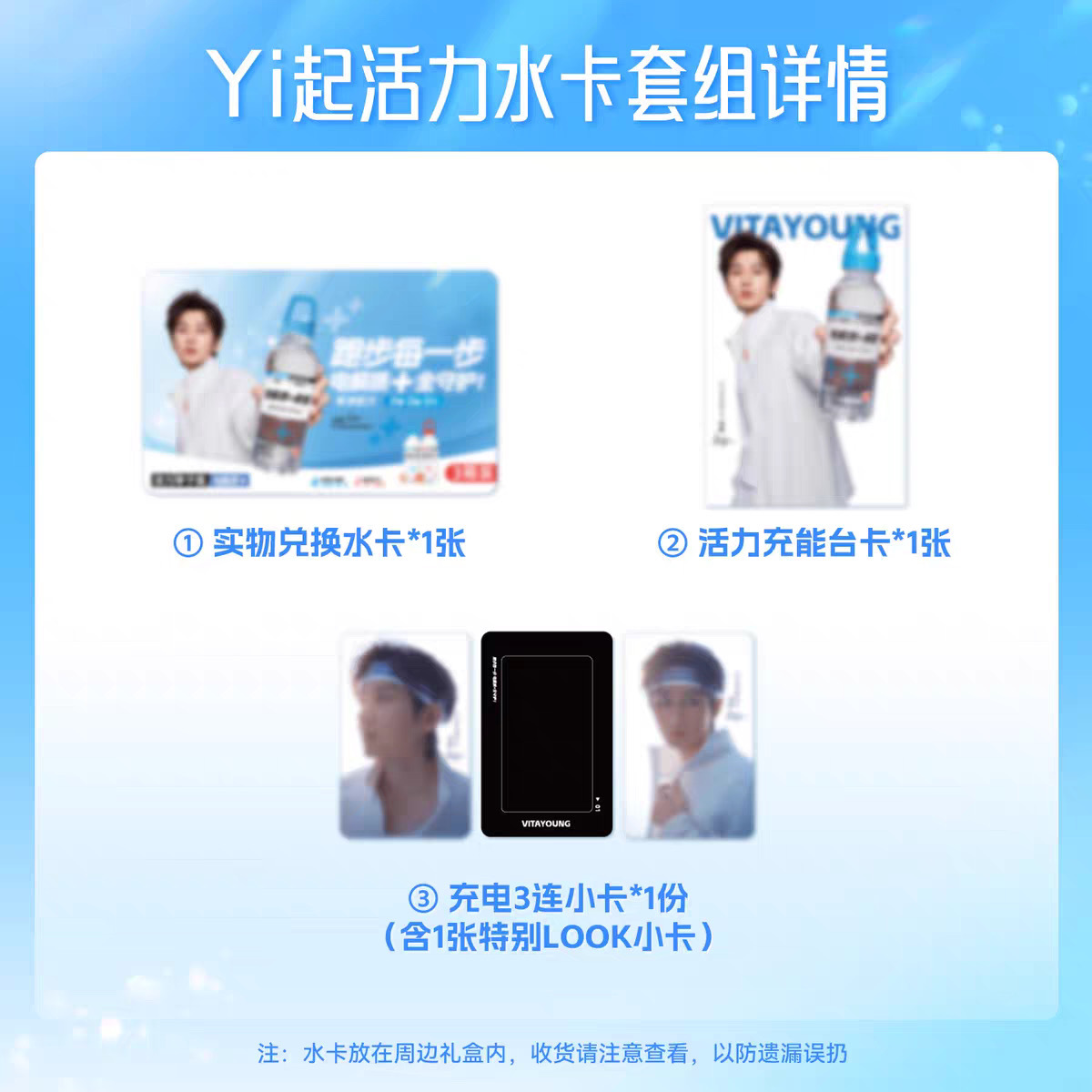 嘻嘻，一会香汗淋漓，一会发带运动风的园园还是那么懂拿捏果果