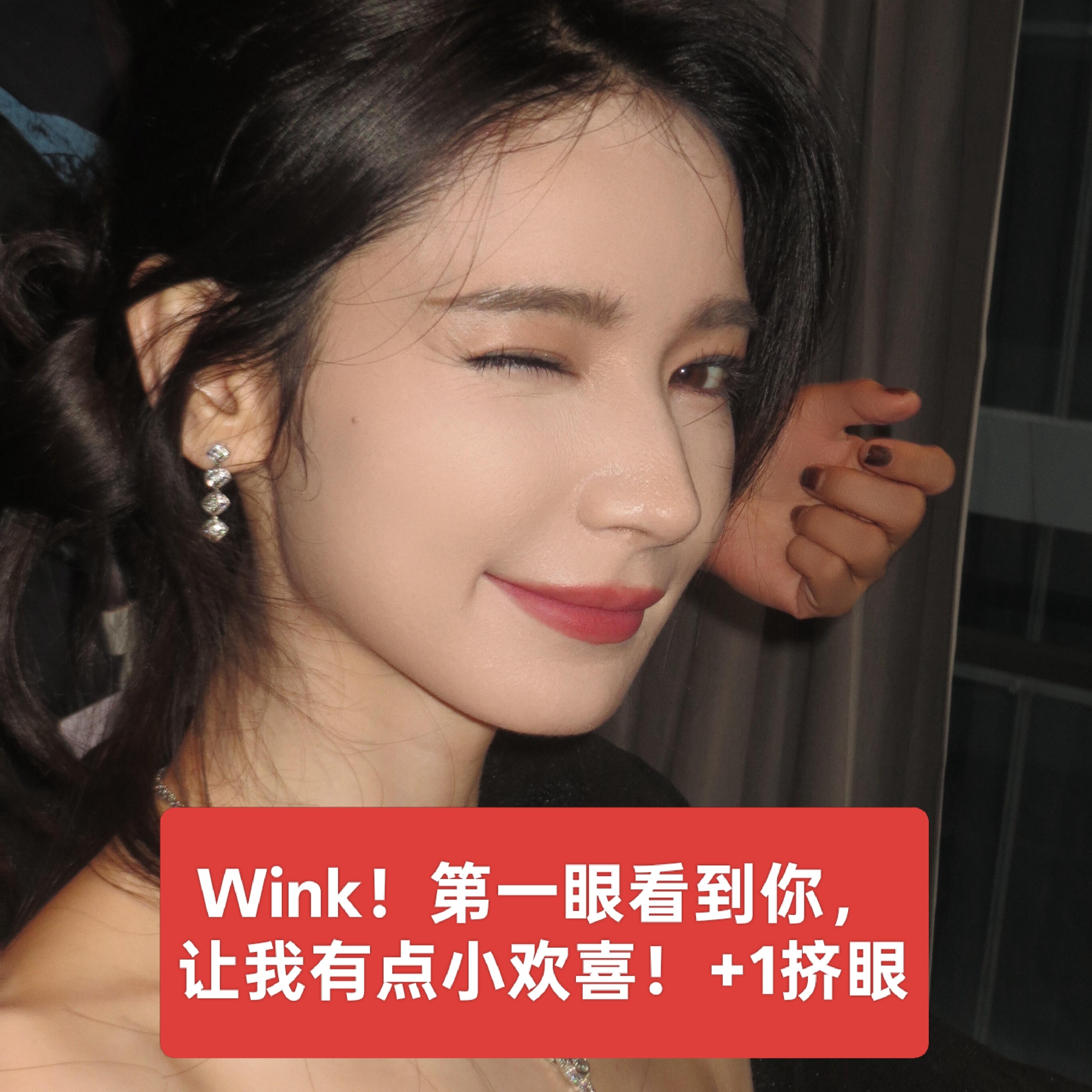 老苗刚到长沙没多久这人就发这种暗示性这么浓的图，我40了