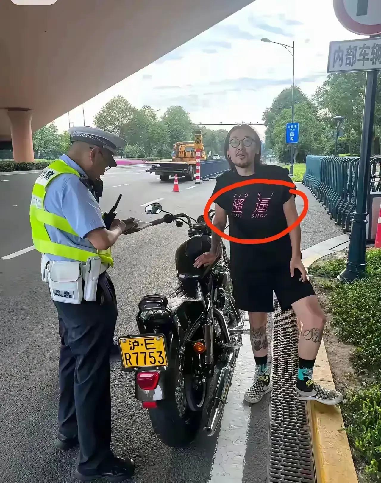 裸脸炫酷：个性飞扬or违规操作？”裸脸炫酷”到底是不是真炫酷呢？这是不是张扬个性