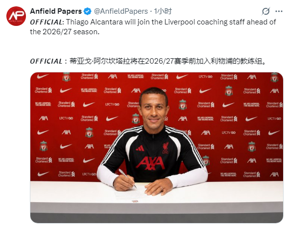 想造谣就不能认真点，背景板这么多钩子不就一眼假，纯粹就为骗回复？ 