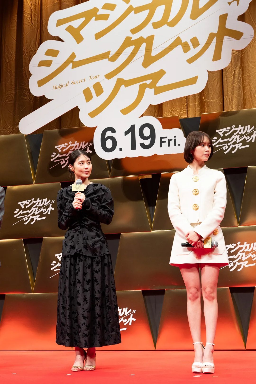 日娱新闻有村架纯 演员有村架纯、南沙良、盐野瑛久、青木柚以及导演天野千寻于6月2
