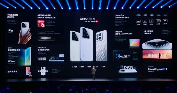 小米 15#小米15发布会##新机来了# 价格：-12+256GB——4499元