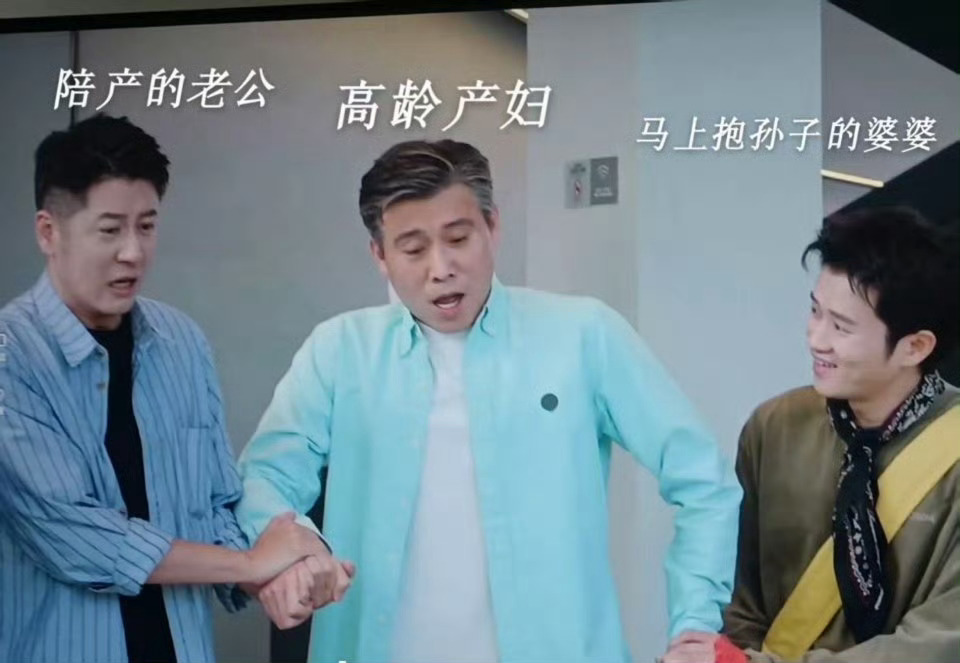 李乃文常驻五哈 真的常驻了？？那太棒了 支持 下季全员回归加上乃文[good] 