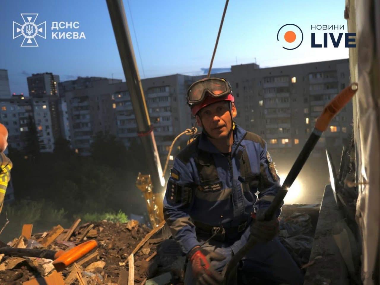 烏克蘭國家緊急服務局：基輔達爾尼茨基區搜救工作完成，11人死亡烏克蘭國家緊急服務