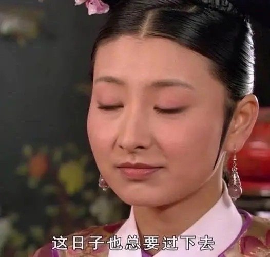 #面相会随着时间改变吗#会，和对象在一起五年半了，脸盘子是越来越大，真的和他越来