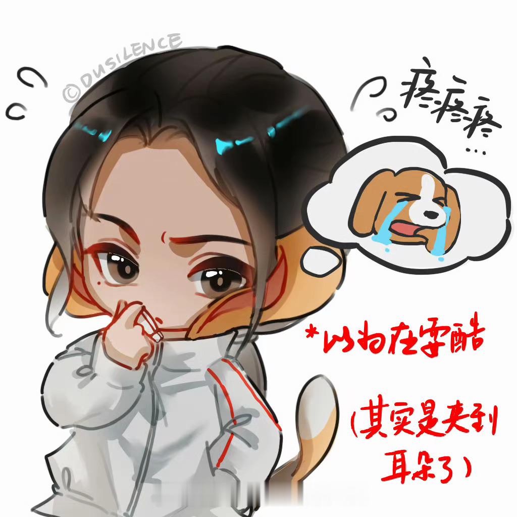 迪丽热巴钰珑比格塑，这个也很有意思 