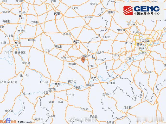 四川地震四川内江又发生了5.1级地震，在四川玩的朋友们注意安全哦，最近好多次地震