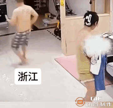 夫妻感情一目了然