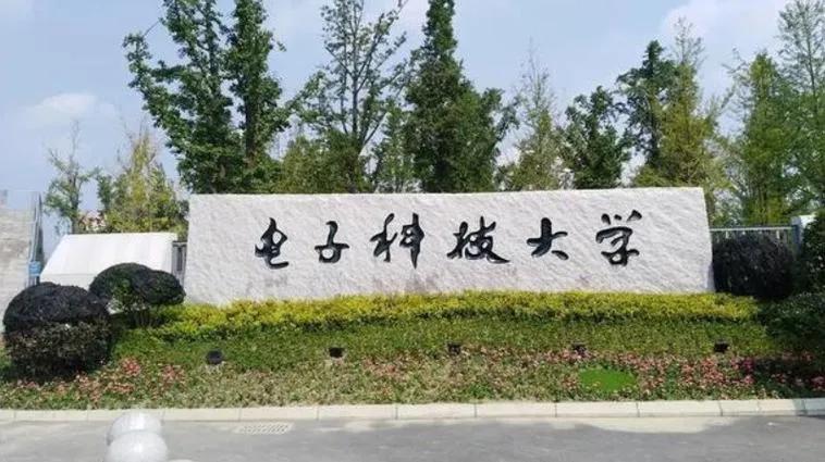 高考低分高就的5条通道，优缺点并存
 
1、报考好大学的冷门专业。比如华北电力大