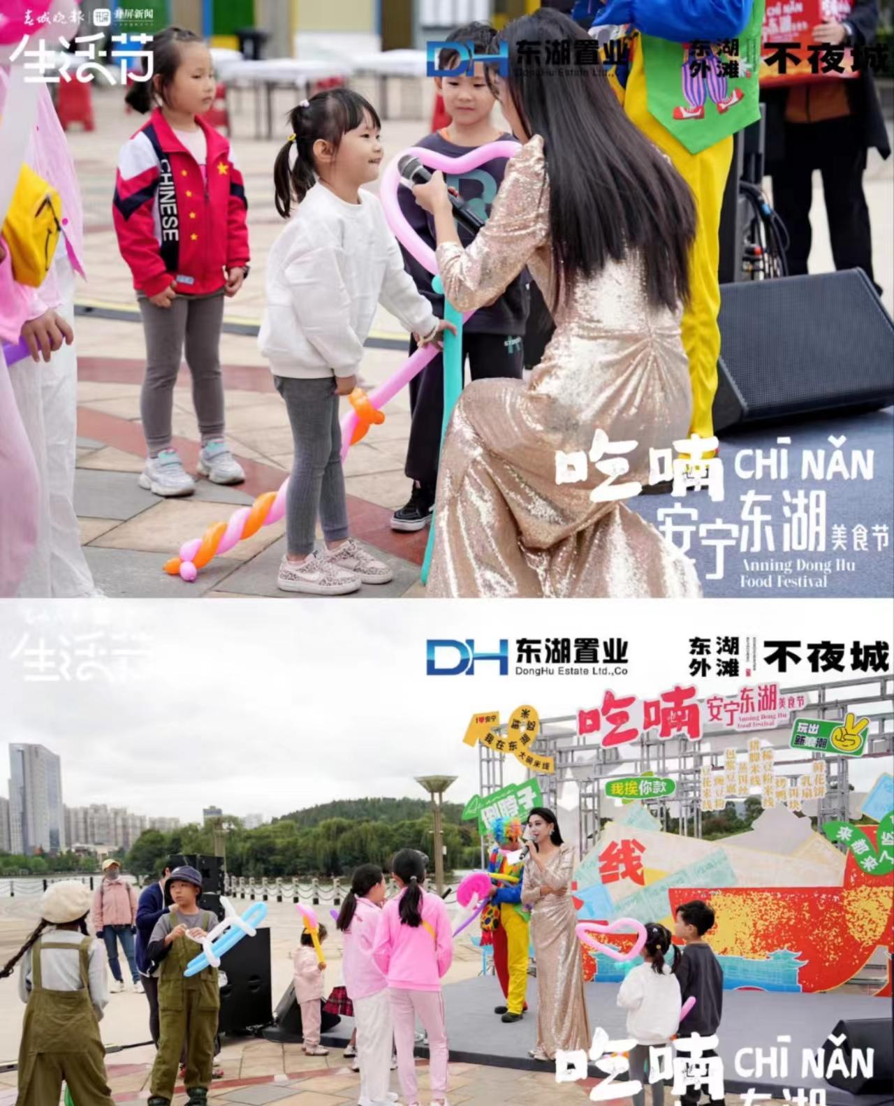 #国庆安宁东湖看最美烟花##国庆总要去一趟安宁看东湖吧#国庆，安宁东湖的烟花是一