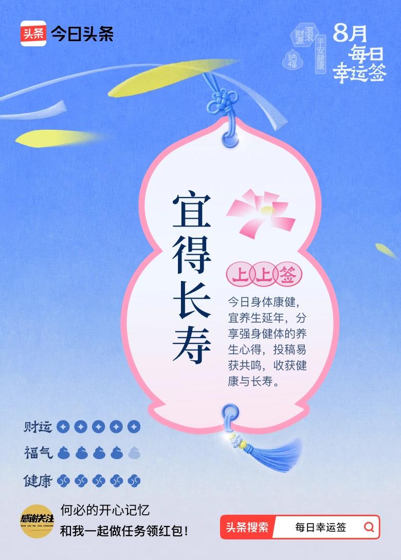 【网购西瓜开箱现场】拆箱瞬间我愣住了，这瓜是“晕车”还是“发霉”？

快递一到家