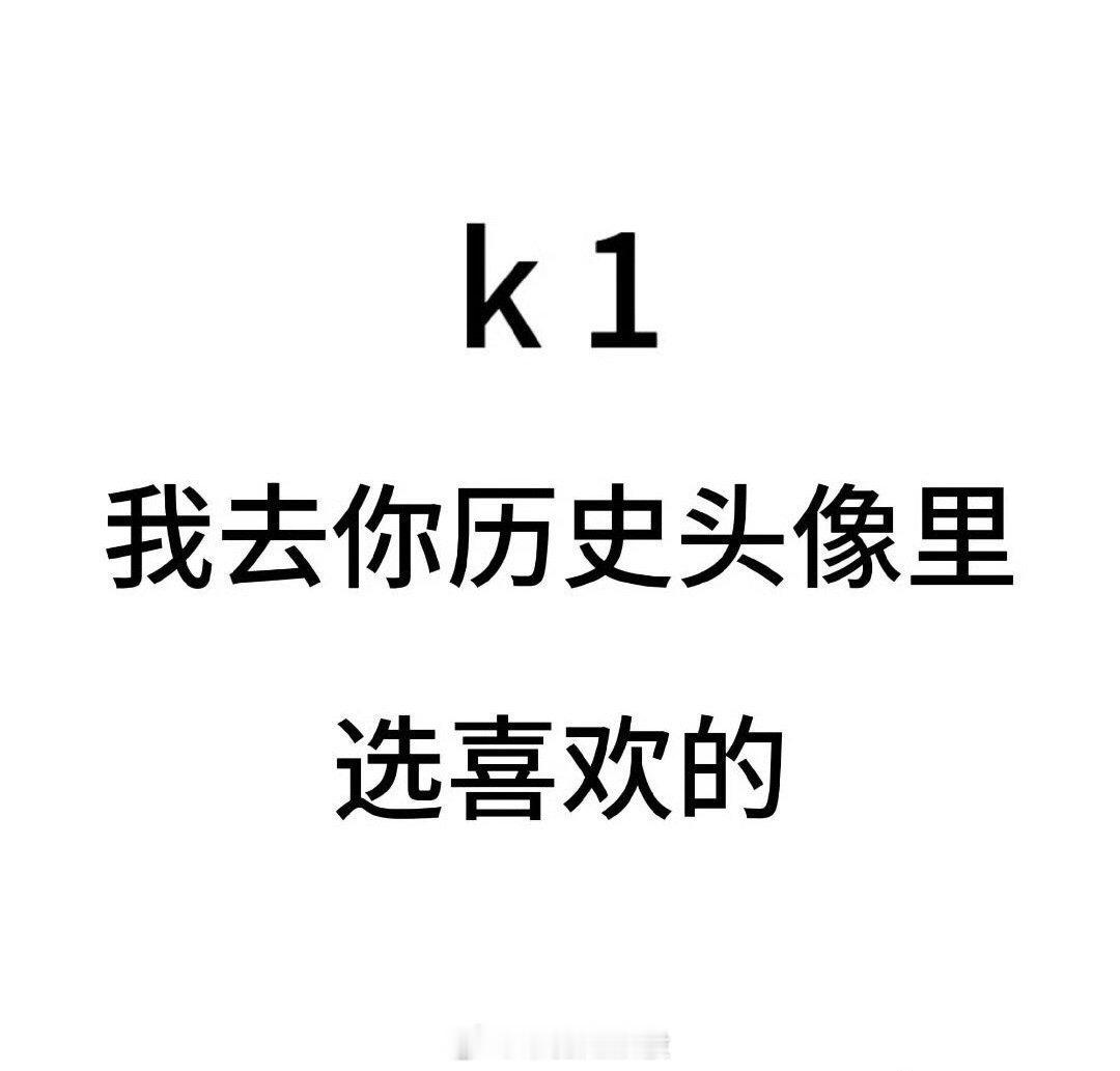 我也要玩，有人来吗？ 