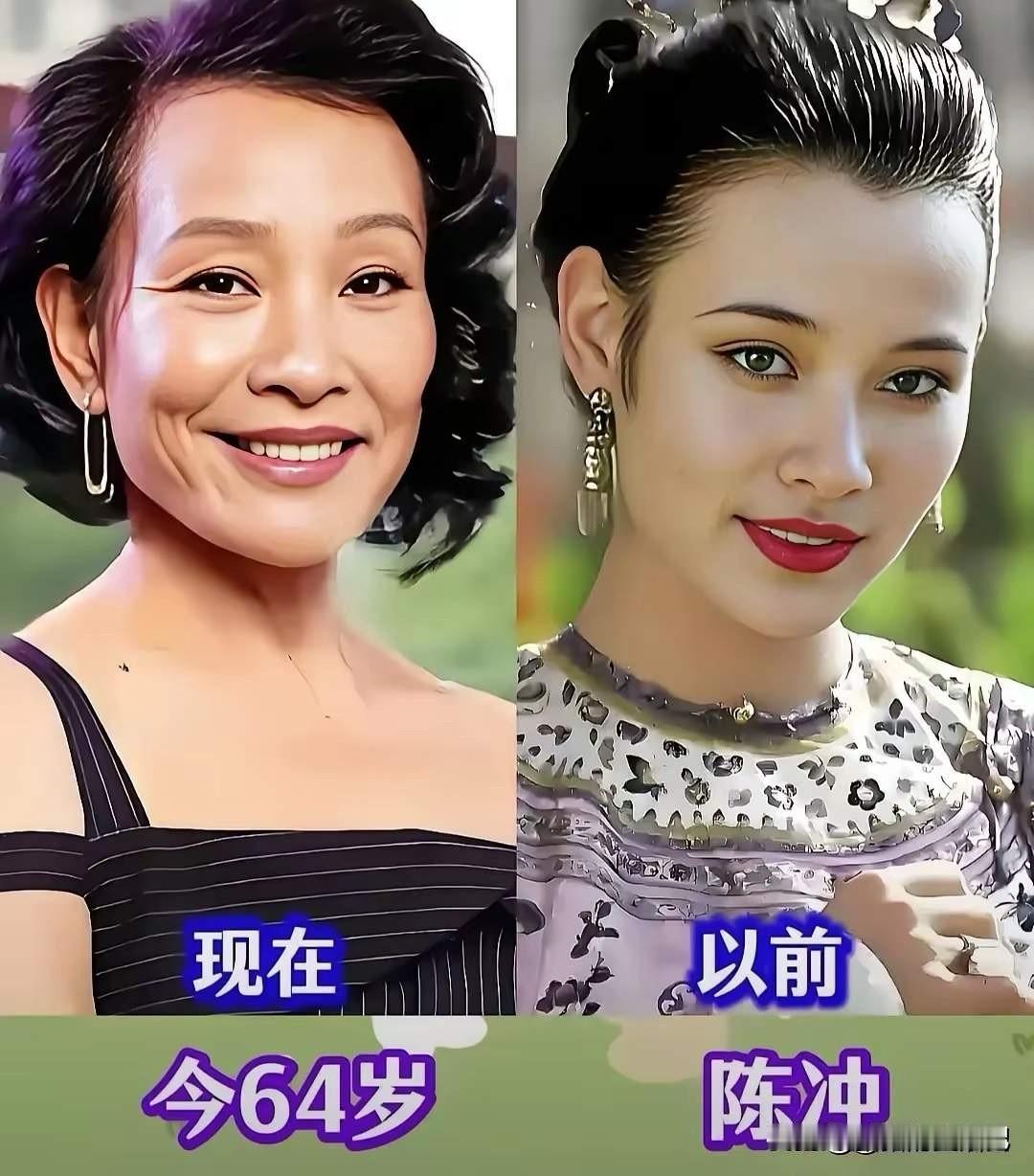 陈冲年轻的时候，太漂亮了！
刘晓庆年轻的时候，太漂亮了！
陈玉莲年轻的时候，太漂