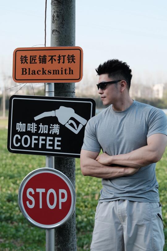 周末，自由1️⃣天