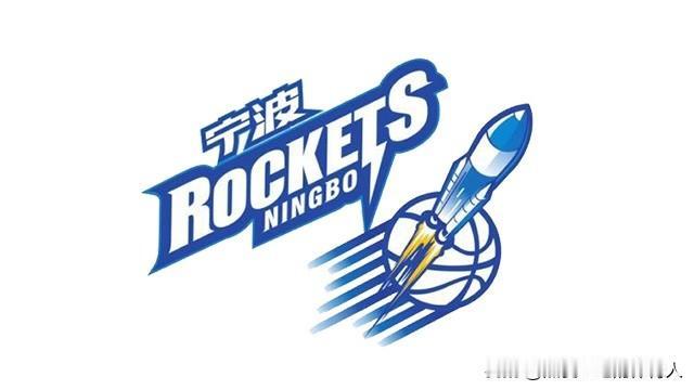 CBA常规赛继续进行，宁波继前几天队史首次战胜辽宁后今天再次首次战胜广东，并且巧