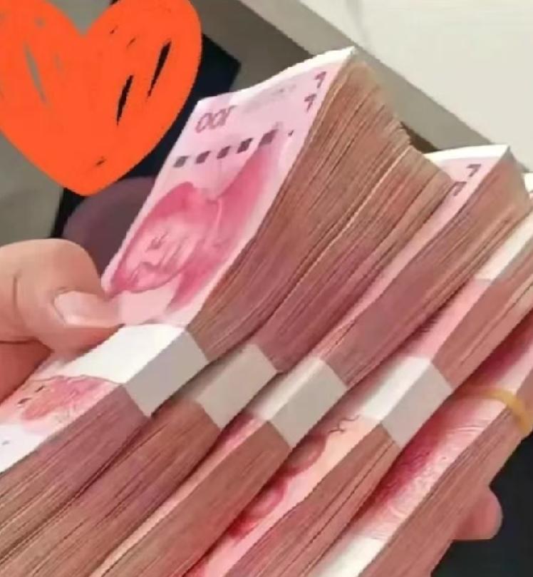 绍兴一位老人，拆迁分了450万。

我刷到这个故事时，心里咯噔一下。按常理，这钱