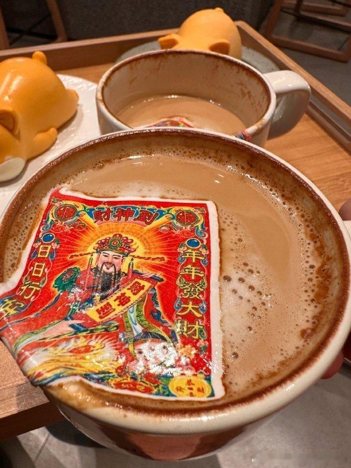 要过年了，来一杯财神爷拿铁☕️ ​ ​​​