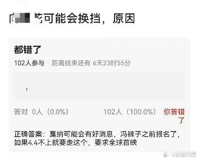 向阳花或将换档网传向阳花换档 ​​​​网传向阳花换档，真的假的[二哈][二哈] 
