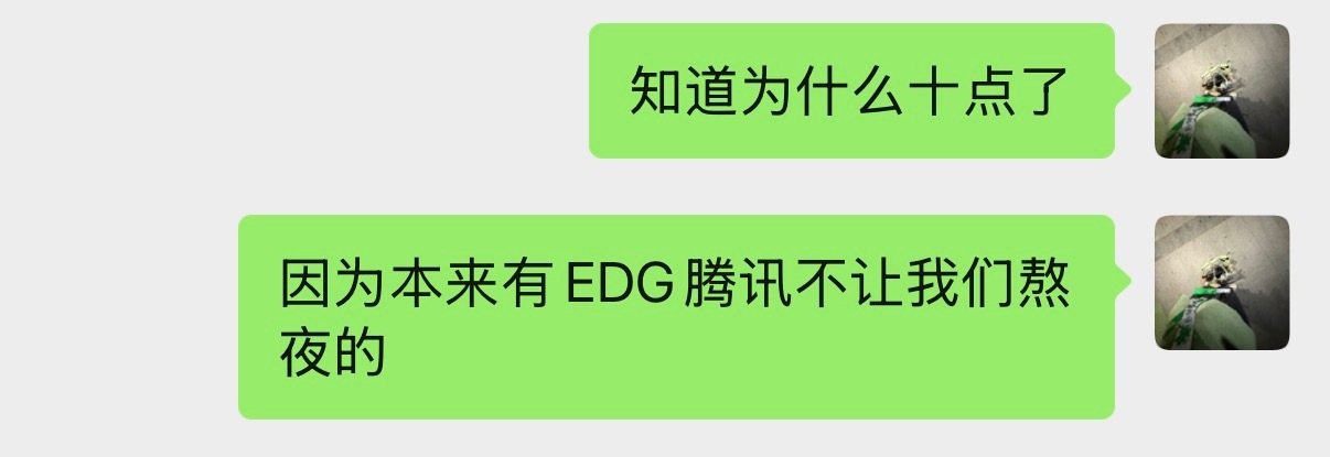没关系没关系 会更好 