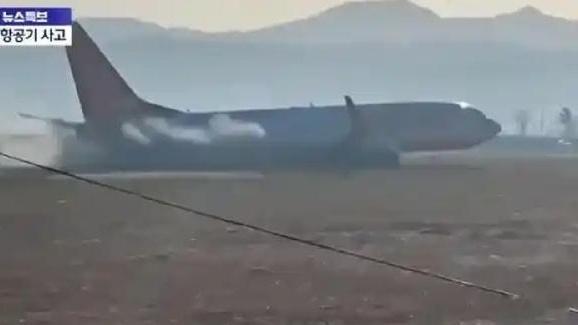 务安空难一周年，韩政府机构承认问题一年前的2024年12月29日，韩国济州航空的