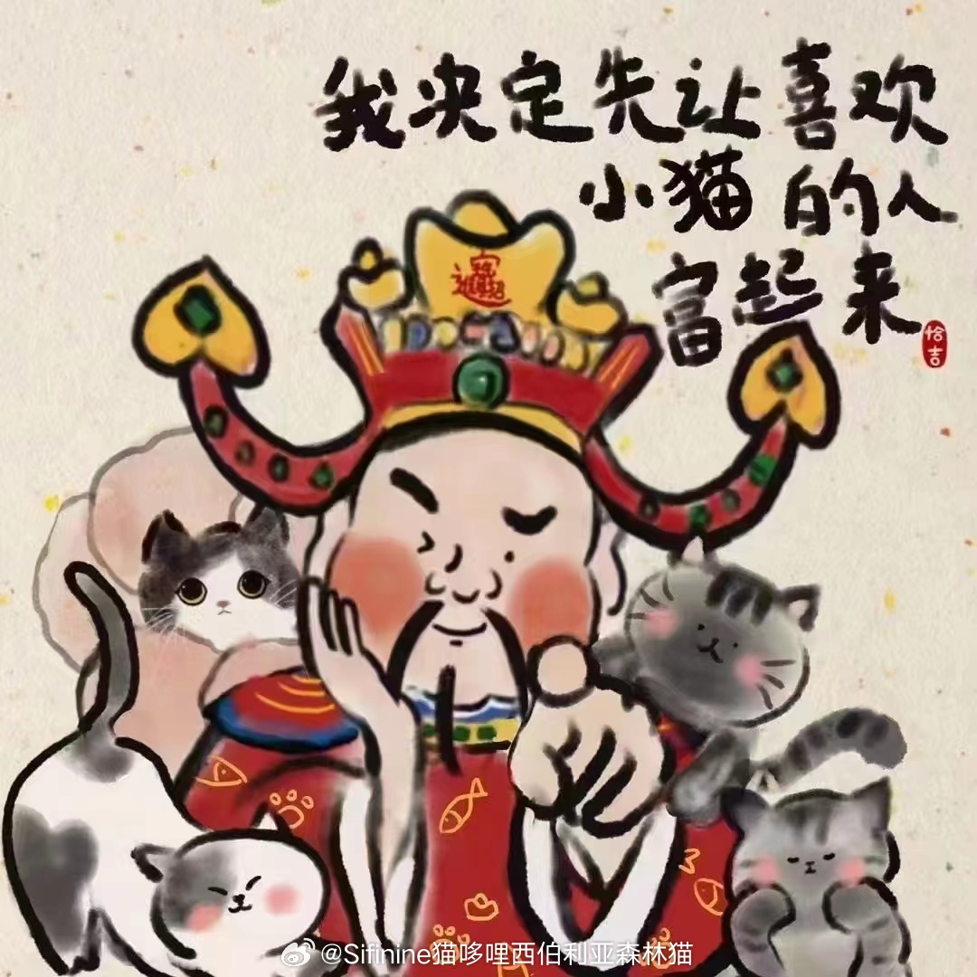 [心]美好的祝福送给大家[心] ​​​