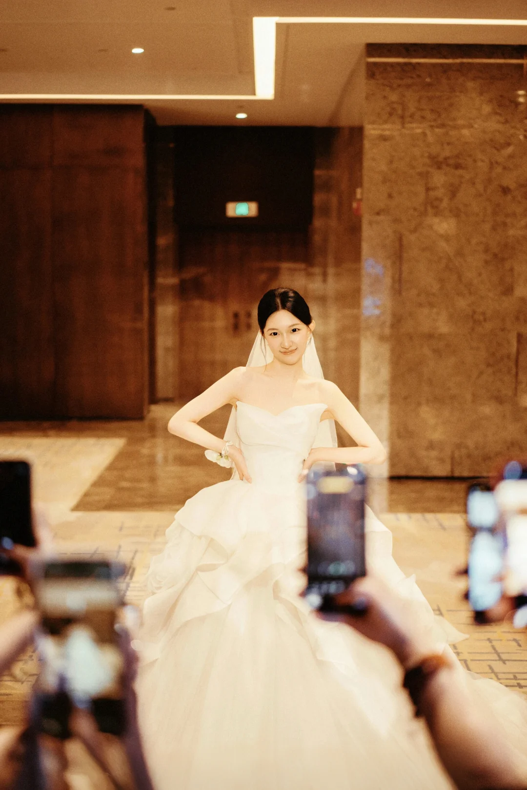 抽空结了个婚
