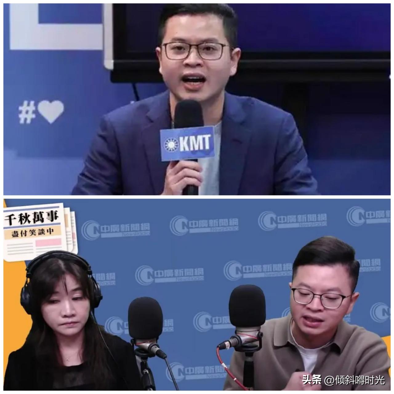 真没想到啊，国民党前发言人现任桃园议员的凌涛于今天3月19日，在节目中再次公开表