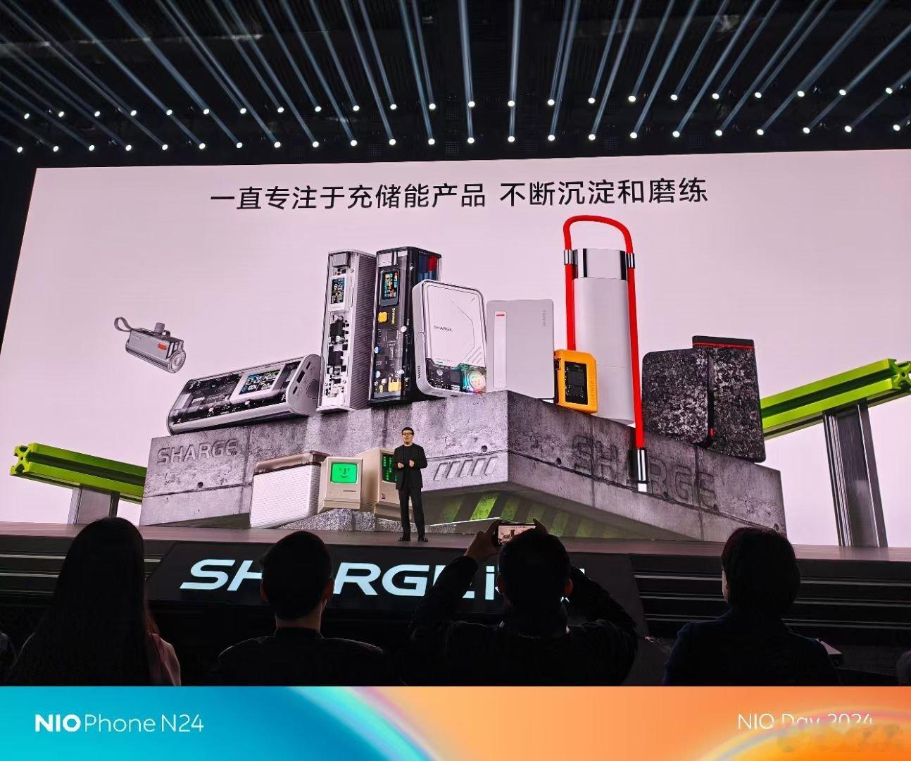 闪极 拍拍镜 SHARGE做充电产品，今年做了快2亿gmv了，逆势上涨，设计十分