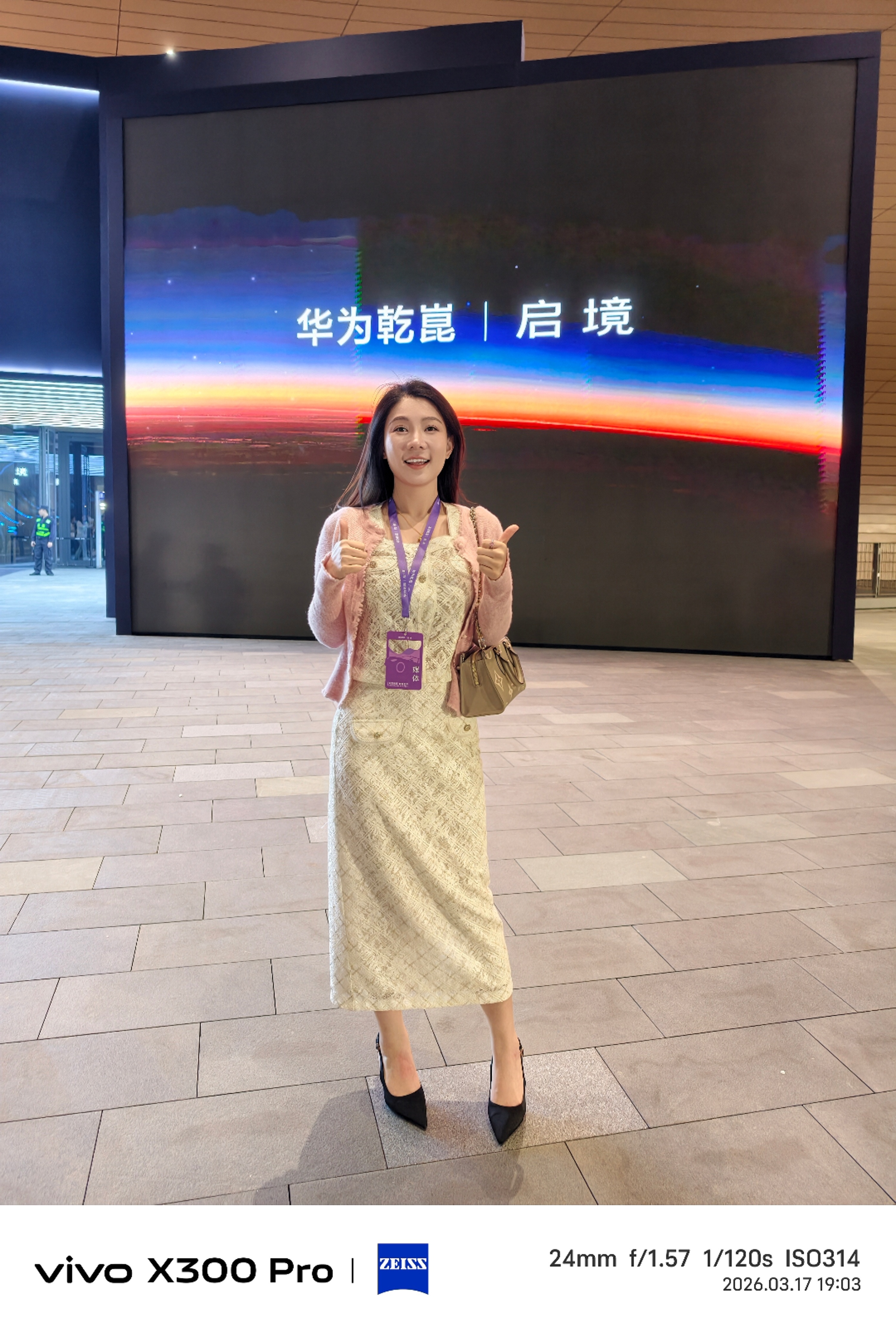 现场见证华系新一代智能猎装轿跑启境GT7 全球首秀！从官宣到今天亮相，我感觉等了