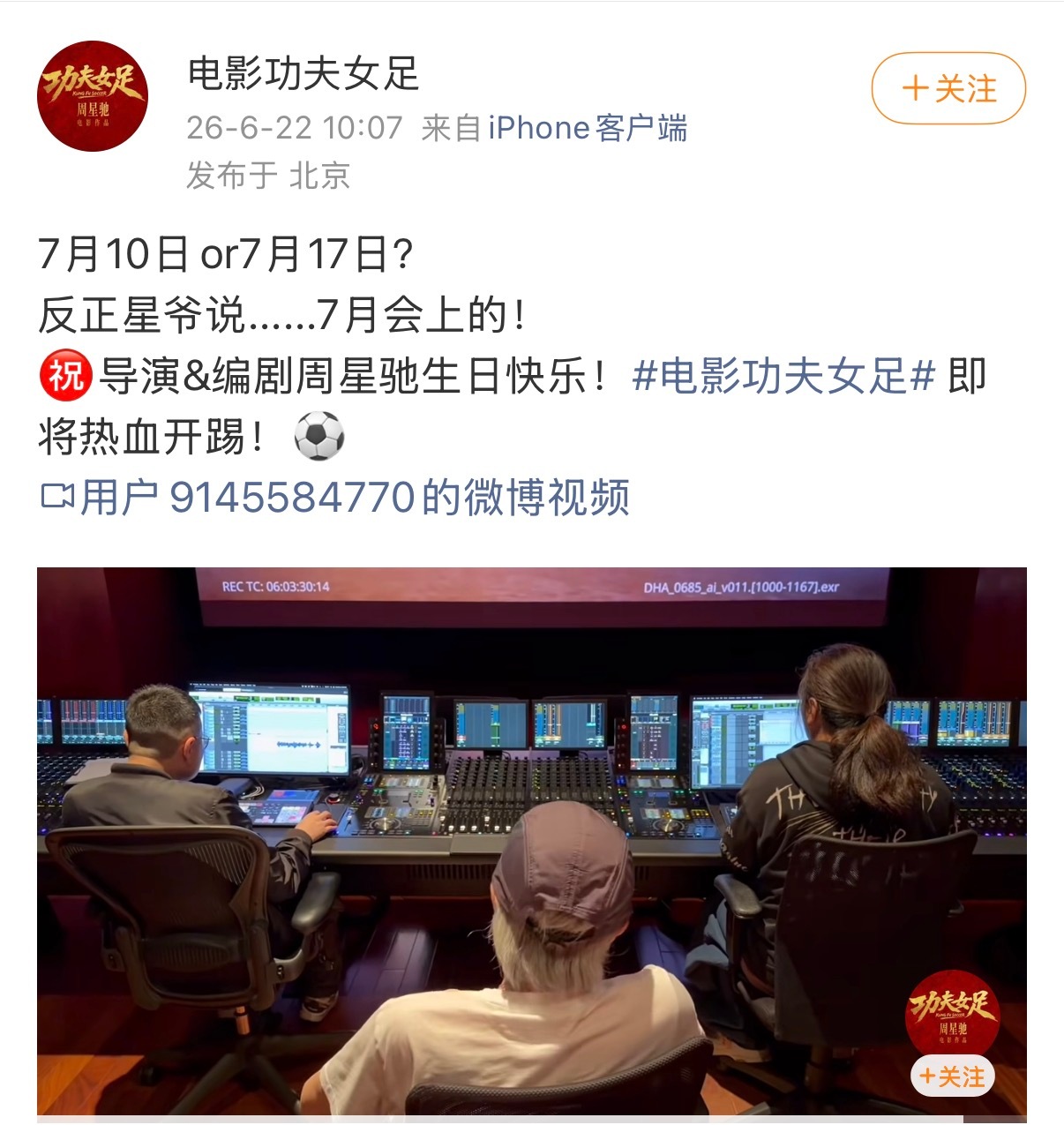 不管是卡点1007还是账号突然暂停（孤注一掷类似）都是上天的安排呀