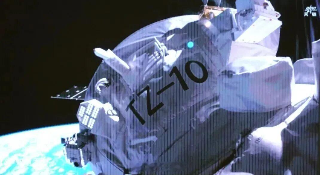 【国际首例400V母线空间电源新体制完成在轨验证 】近日，由五院总体设计部牵头，