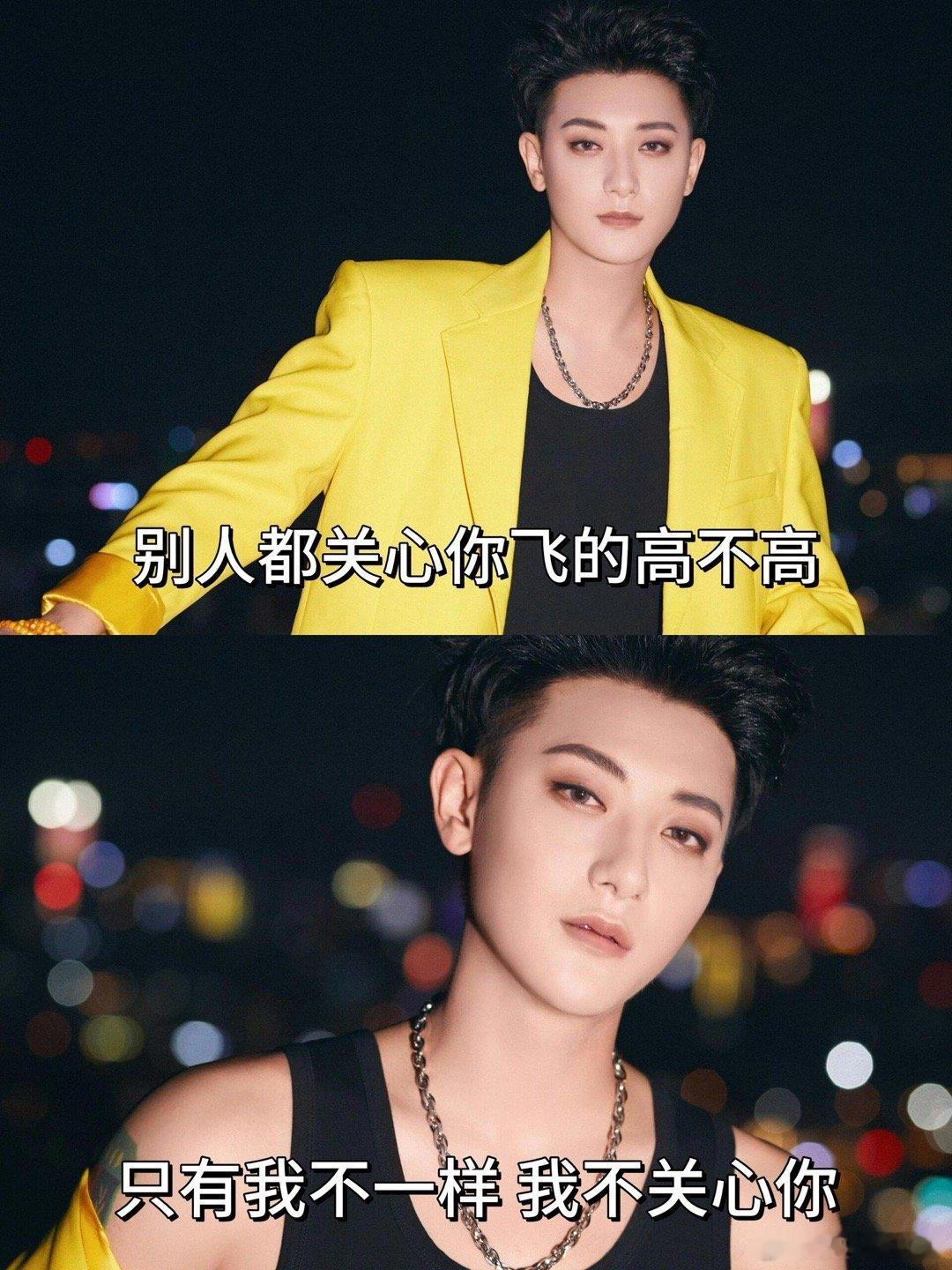 黄子韬粉丝还是太抽象了 救命！黄子韬粉丝的抽象程度和偶像本人无缝衔接，脑洞清奇、