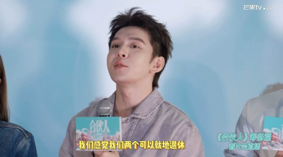 李佳琦找尚雯婕创业 李佳琦和尚雯婕这俩凑一起有800个事业心！李佳琦发现新商机劝